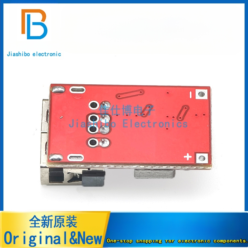 DC-DC понижаващ модул, висока ефективност 97.5% (Вход: 6.3-50V; Изход: 5V 3A)