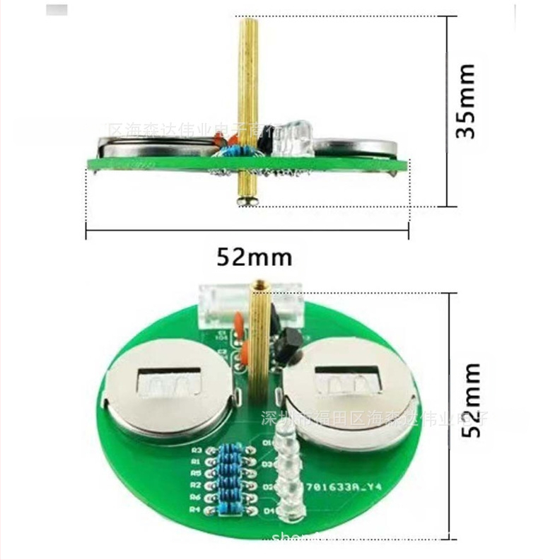 LED комплект за гироскоп DIY – настолни въртящи се светлини, практика по заваряване (алуминиево подложка, двустранна платка, твърда конструкция, съвместим с гироскопи)