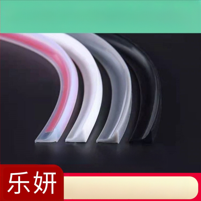 Гъвкав борд за кухня: водоустойчива лента за плот и мивка, ПТЕ материал, висока температура, износоустойчивост и корозионна устойчивост