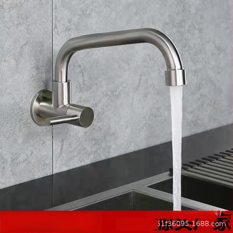 Rozsdamentes acélból készült konyhai mosogatófalra szerelhető csap, egycsapos hideg víz, vízszintes, kefés felület, kerámia patron CY-7618