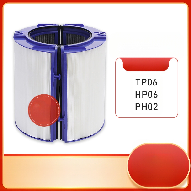 Dyson suderinamas filtras HP06/TP06/PH02 su HEPA ir aktyvintos anglies, skirtas formaldehidui ir PM2.5 šalinimui