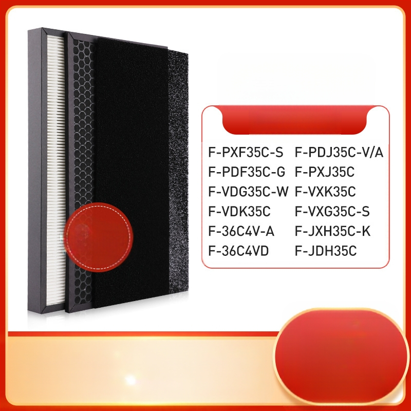 Green dust oro filtro komplektas FPXJ35C/FPDF35C su aktyviuo angliu ir HEPA, skirtas Panasonic 35C, trilypinis komplektas, pašalina formaldehidą ir PM2.5