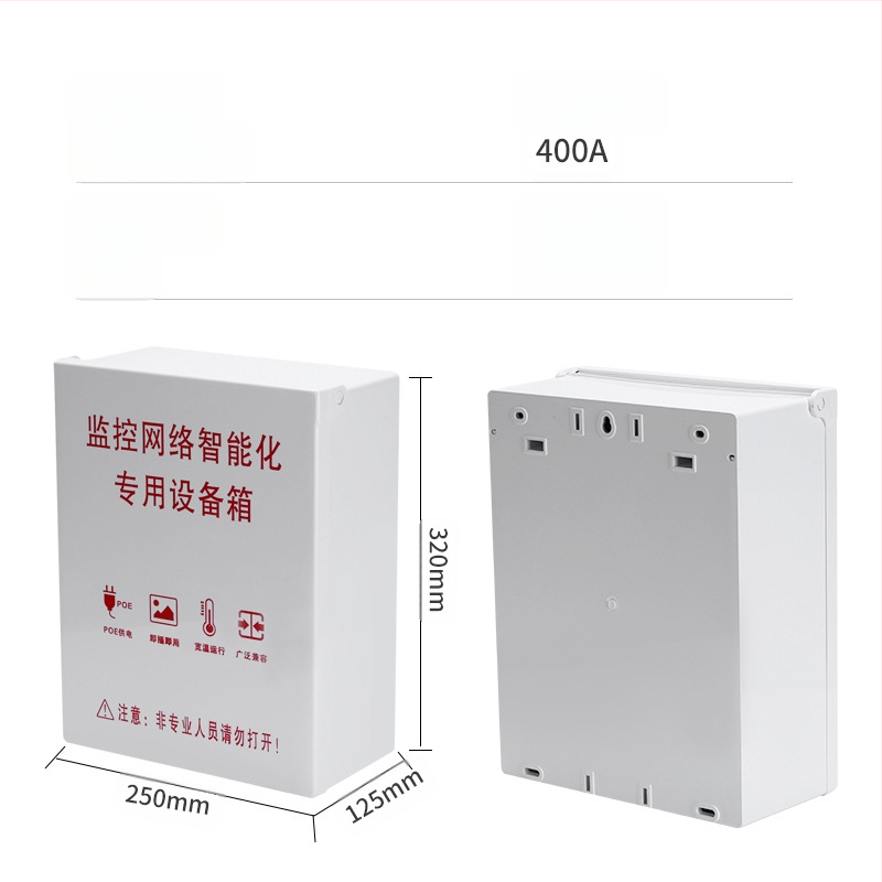 Išorinė užrakinama vandeniui atspari dėžė stebėjimui, su plastiniu gaubteliu žemų įtampų kabeliams