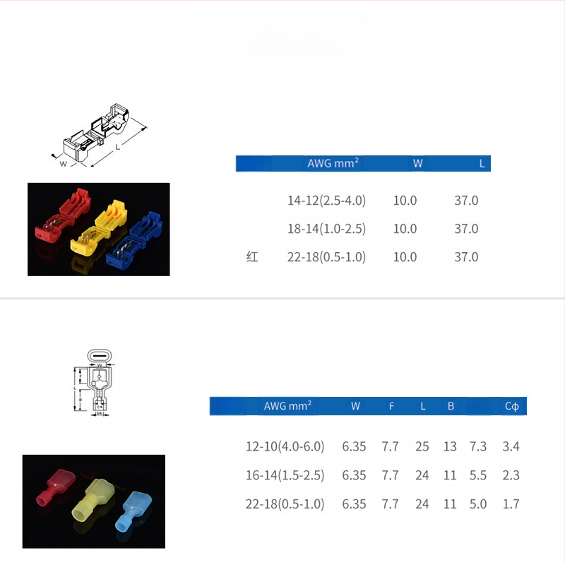 T tipo greitasis laidų jungiamasis terminalas pagrindinei ir filialinei linijai, įprasta sąsaja, 15A, AC220V
