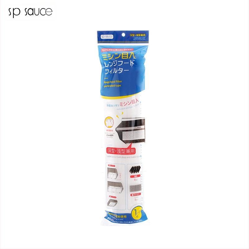 Aliejų sugeriantis popierius ventiliatoriaus filtrui, universali virtuvės naudojimo, neaustas audinys, atsparus ugniai, aukštai temperatūrai atsparus