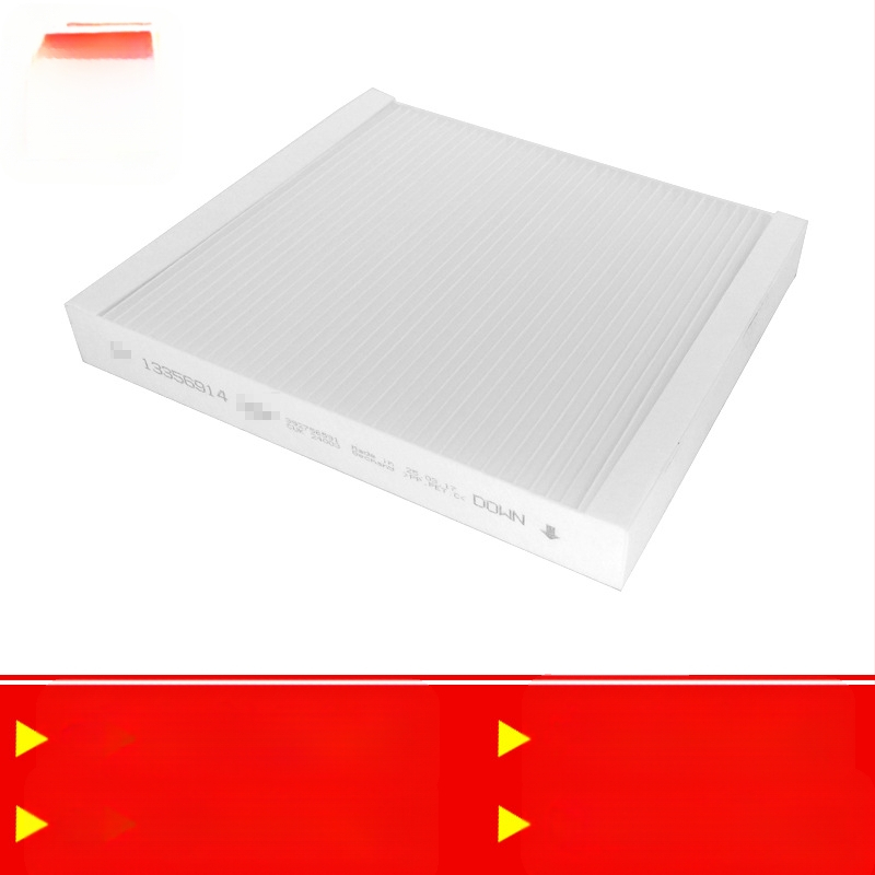 Kabininis oro filtras klimatinei sistemai, filtro elementas, modelis N4