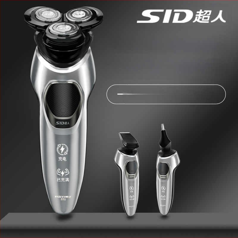 Elektrinis skutimosi prietaisas su 3 galvų rotacine galva, plūduriuojanti galvutė, viso kūno plaunamas, išmanus greitas įkrovimas, apie 90 minučių veikimo laikas