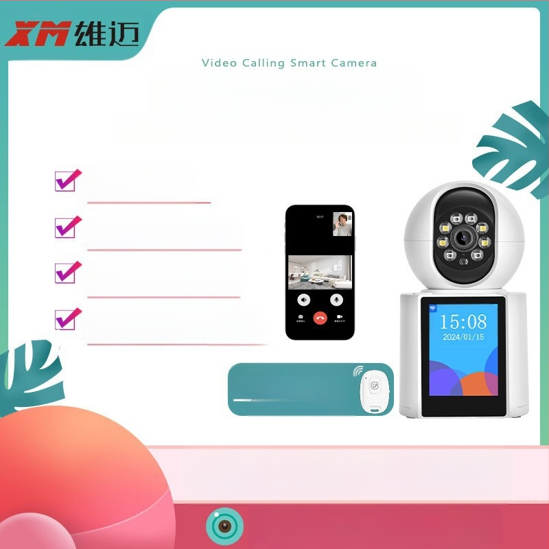 Wi‑Fi κάμερα παρακολούθησης με αμφίδρομη βιντεοκλήση για ηλικιωμένους και μωρά, 2 MP, αποθήκευση TF, νυχτερινή όραση