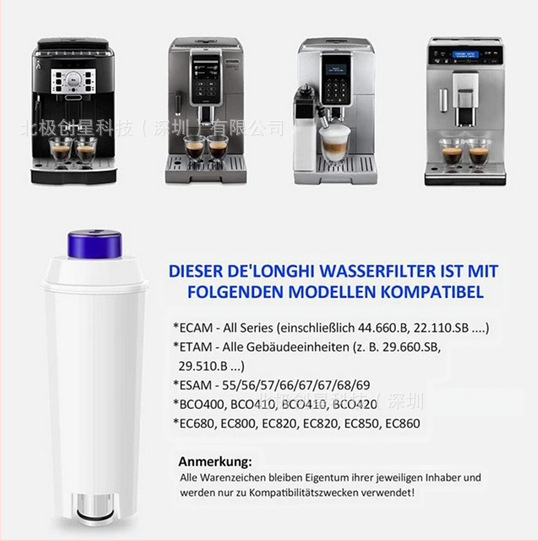 DeLonghi DLSC002 aktyvintosios anglies filtras kavos aparatui – plastikas, namų naudojimui, paprastas stilius, premium kokybė, pakuotė dėžėje