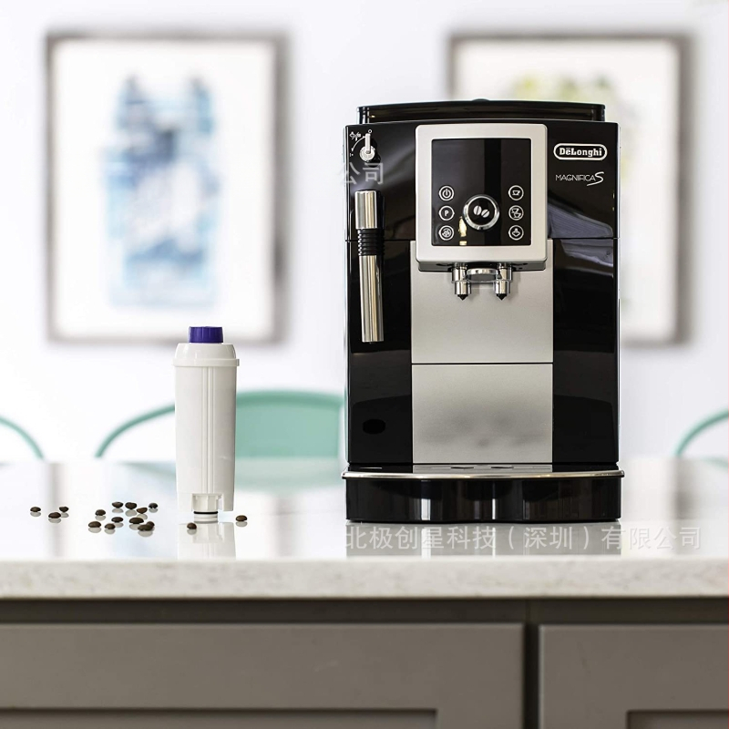 DeLonghi DLSC002 aktyvintosios anglies filtras kavos aparatui – plastikas, namų naudojimui, paprastas stilius, premium kokybė, pakuotė dėžėje