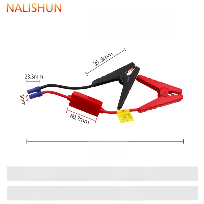 Κλιπ Εκκίνησης Έκτακτης Ανάγκης αυτοκινήτου — Πλαστικό, 113 g, Μάρκα There Shun, Αδειοδοτημένη Ιδιωτική Ετικέτα, Χωρίς Συσκευασία