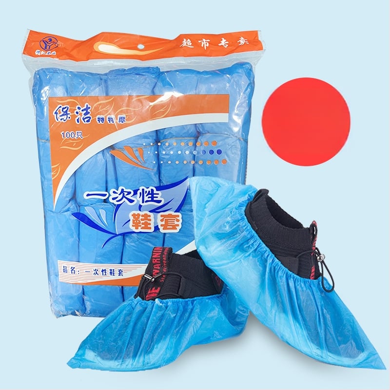 Καλύμματα παπουτσιών μίας χρήσεως, παχυνμένα για ενήλικες, αντιολισθητικά, αδιάβροχα από PE πλαστικό, 80 τεμάχια