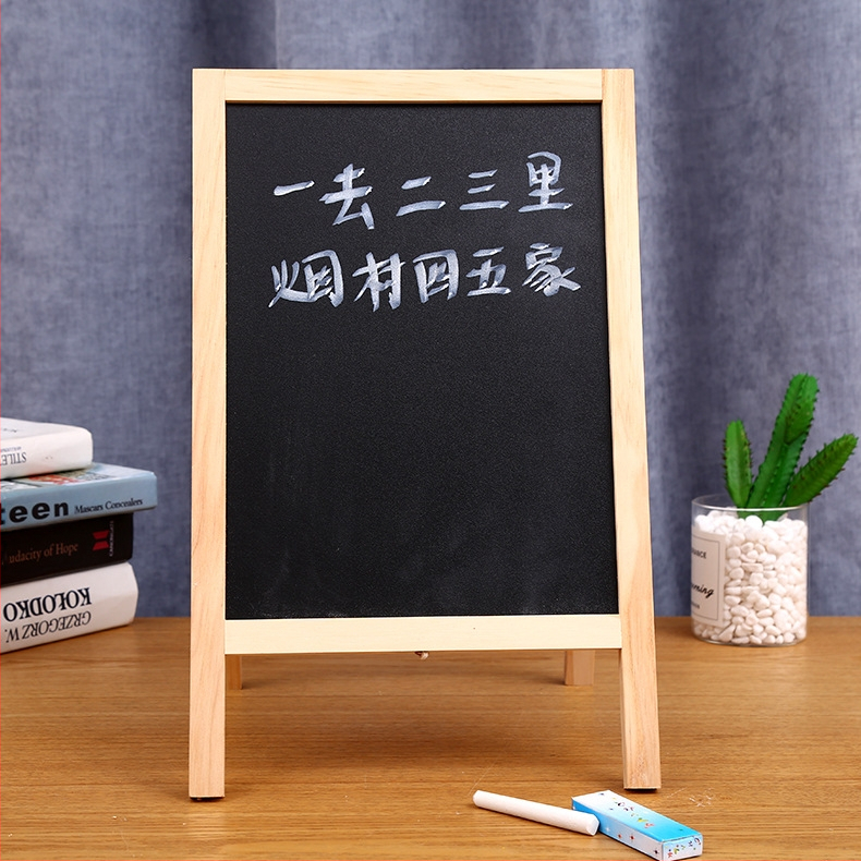 Koka vienpusēja zīmēšanas tablo bērniem, izdzēšama, saliekama