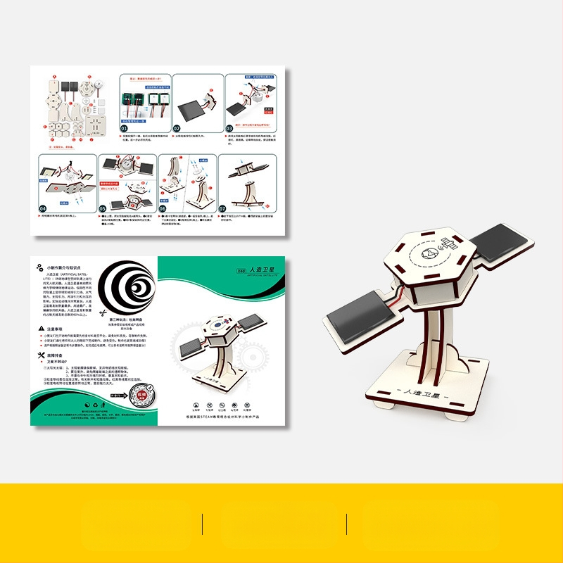 Koka zinātniski izglītojoša rotaļlieta ar DIY elektrisko satelītu komplektu pusaudžiem 7–14 gadiem