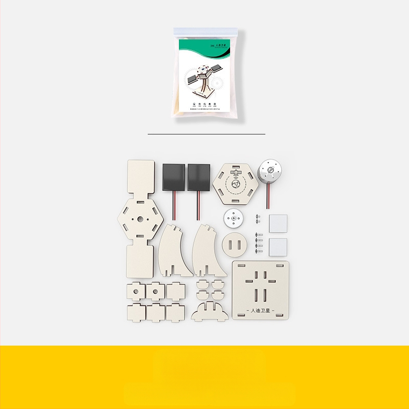 Koka zinātniski izglītojoša rotaļlieta ar DIY elektrisko satelītu komplektu pusaudžiem 7–14 gadiem