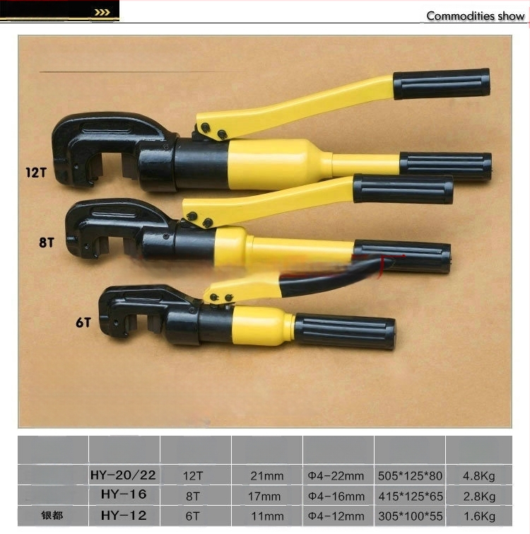 HY-16 хидравличен режещ инструмент за арматури, за рязане на арматурни пръти, обхват на реже 4–16 мм, модел HY-16, тегло 4 кг