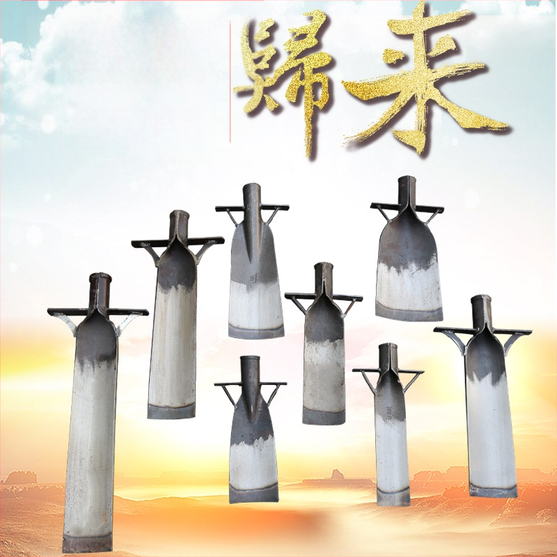 Sodo kastuvas medžių šaknims su suvirinta galva lauko naudojimui