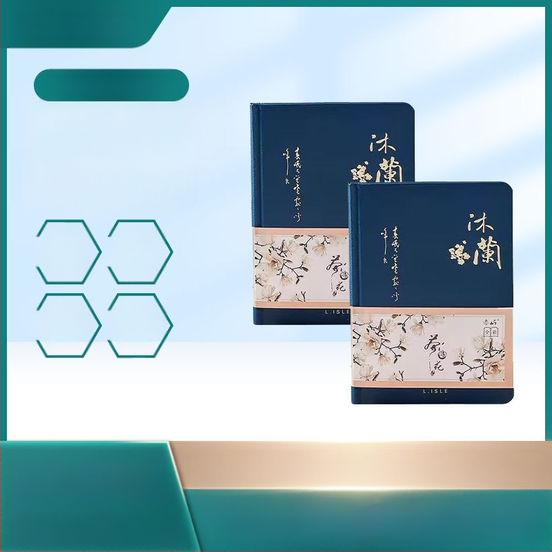 Σημειωματάριο κινεζικού στυλ από Sharp First — προσαρμόσιμο χαρτί, θερμική χάραξη, δυνατότητα εξατομίκευσης