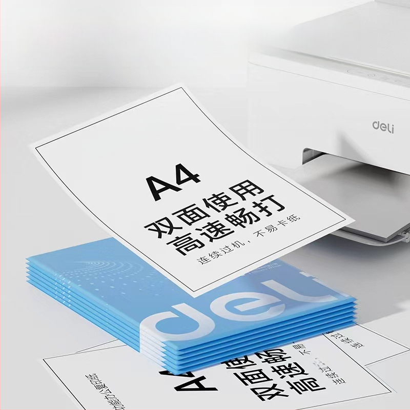 Копирна хартия Deli ZQ1001, 70 g/m², 100 листа в пакет, съвместима с лазерен принтер