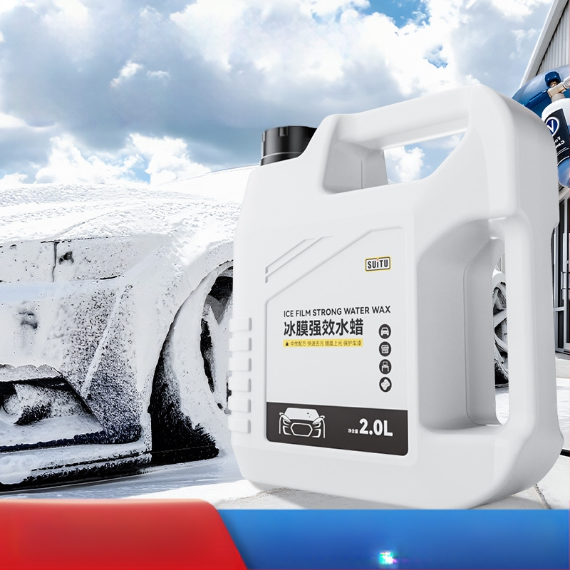 Shun Wei automobiļu putu tīrīšanas līdzeklis — pielāgota apstrāde, 3 gadu derīguma termiņš, licencēta privātā zīmola