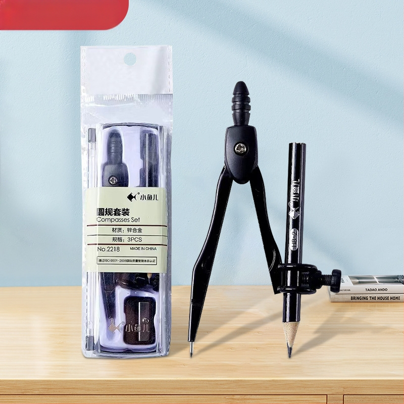 Little Fish 2218 метален компас за чертане, комплект от 2 части