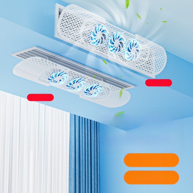 Ветрозащитен панел за стенен климатик – ветроустойчив, насочва въздушния поток, енергоефективен, минималистичен дизайн, марка HUGTUNE