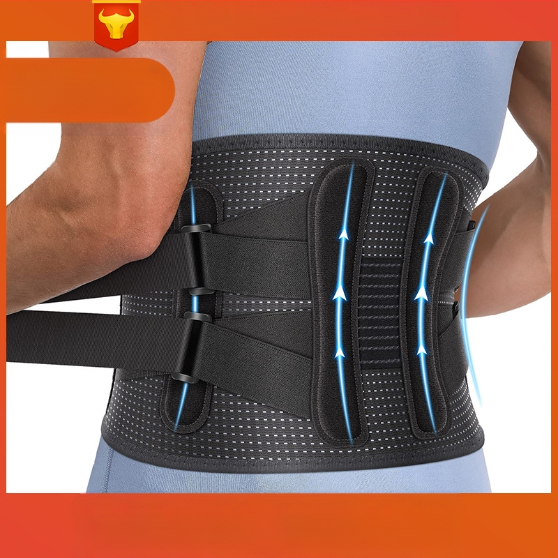 Youjie Juosmens palaikymo diržas, Poliesteris, Suaugusiems, Joga, Juosmens apsauga
