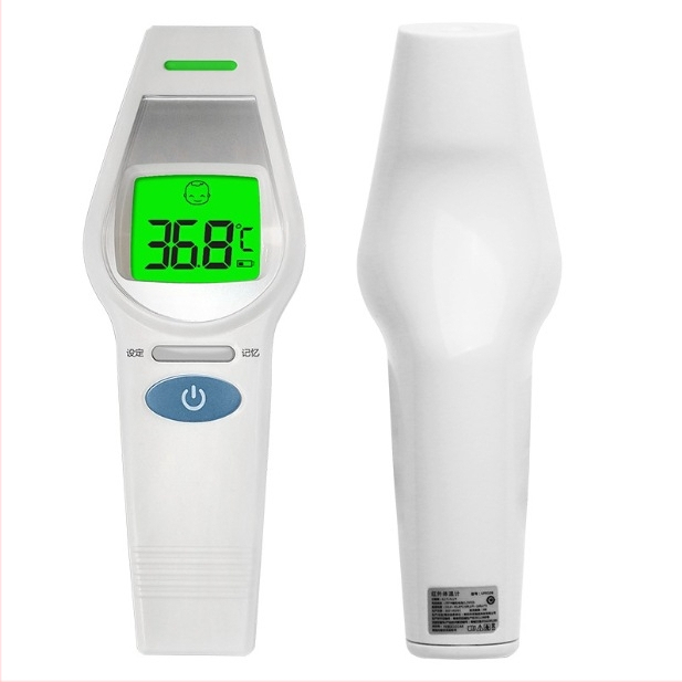 Termometru digital fara contact pentru frunte, model UFR106, oprire automată, conversie ℃/°F, 20 memorii