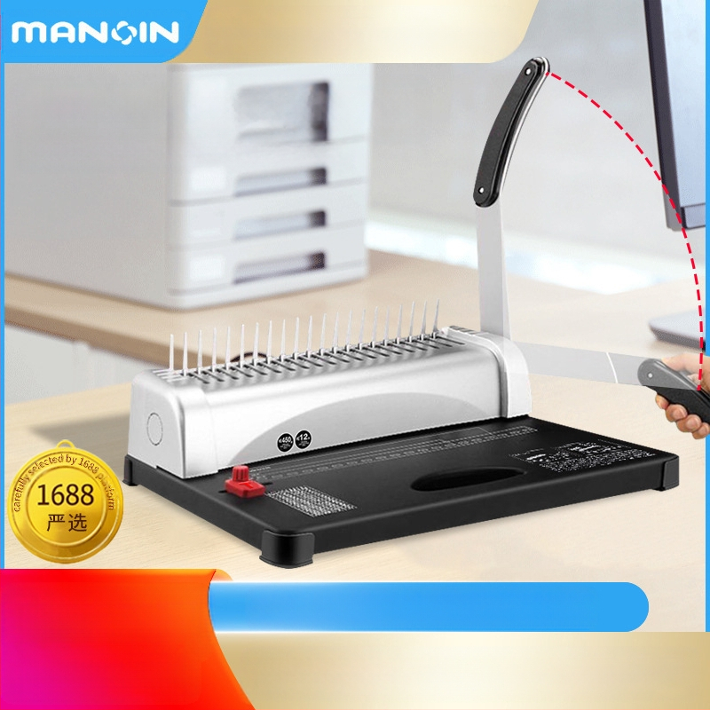 Rokas vadāma ķemmes saites mašīna – 21 atveres, 12 lapu ietilpība, modelis STB12A, svars 2,85 kg