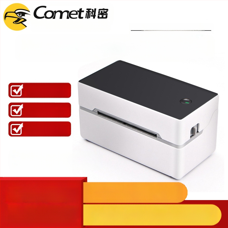 Komi TDL402 термален принтер за поръчки, USB интерфейс, термална хартия, ширина на печат 40-80 мм, тегло 0,52 кг, съвместим с множество приложения за принтиране