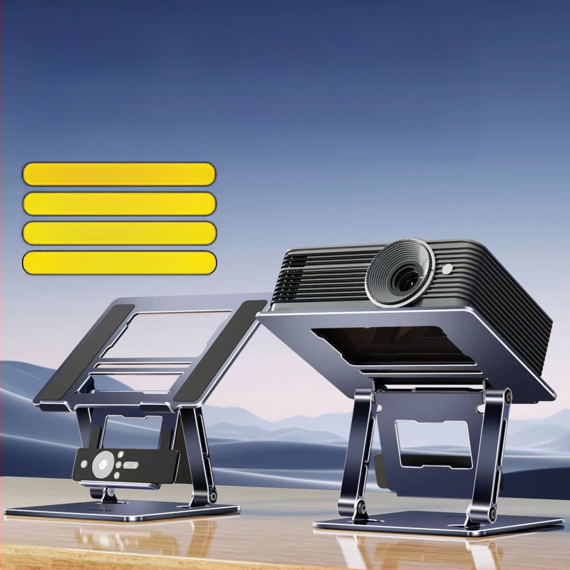 Универсална стойка от въглеродна стомана за проектор, лаптоп и таблет | сгъваема, модел LS-638 | съвместима с ноутбуци до 17 инча | тегло 1,3 кг