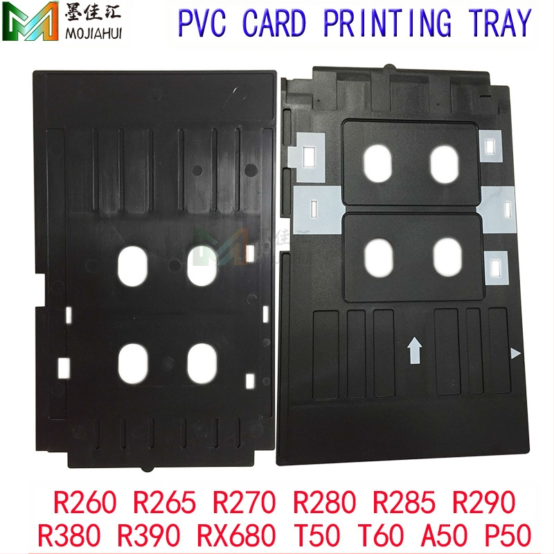 Ode to Mo – Тава за печат на карти, PVC карта TRAY; носител за печат на карти, съвместим с EPSON R260/R265/R270/R280/R285, R290/R380/R390/Rx680, T50/T60/A50/P50/R330; лицензиран частен етикет