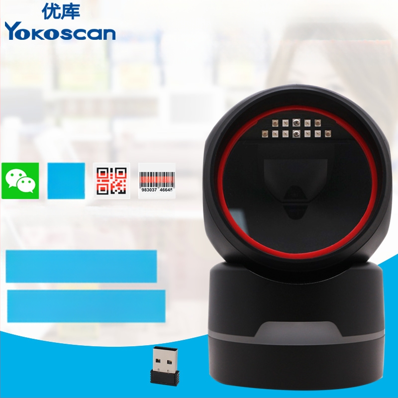 Uoku BW6800 Безжичен 2D скенер за баркодове – USB, 2.4G и Bluetooth, CMOS 640x480, 3.2 м/с, 280 г