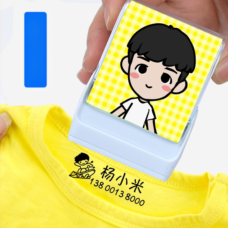 Vārda zīmogs bērnu drēbēm, taisnstūra, plastmasas, fotosensitīvs