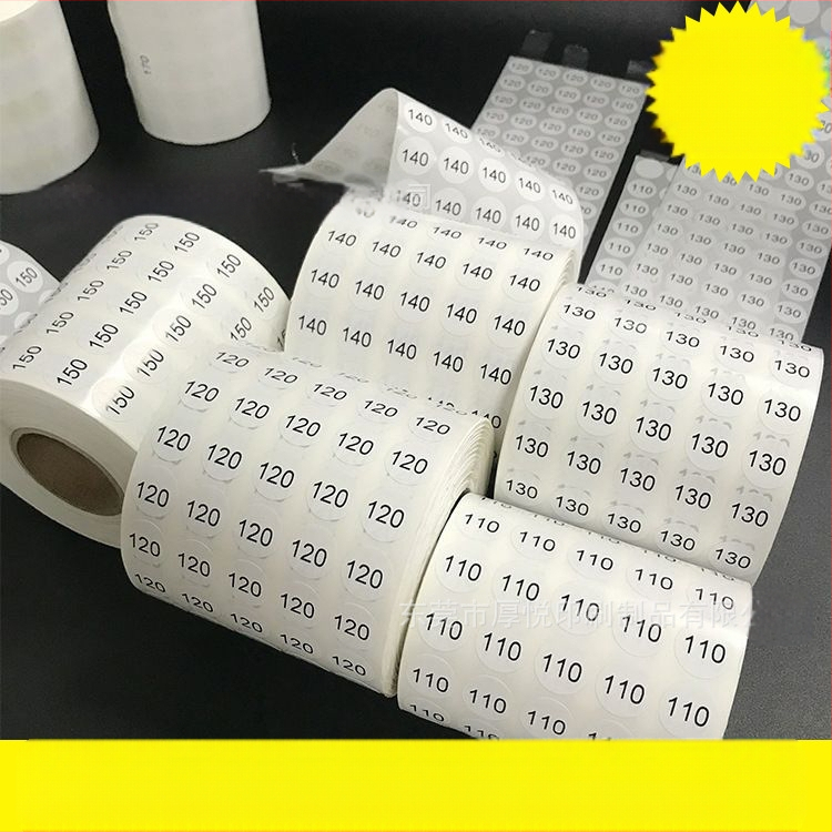 Кръгъл етикет за размери на облекло, крафт хартия с PVC лепило, модел 003, температурна устойчивост -10°C до 150°C, дебелина 2,5