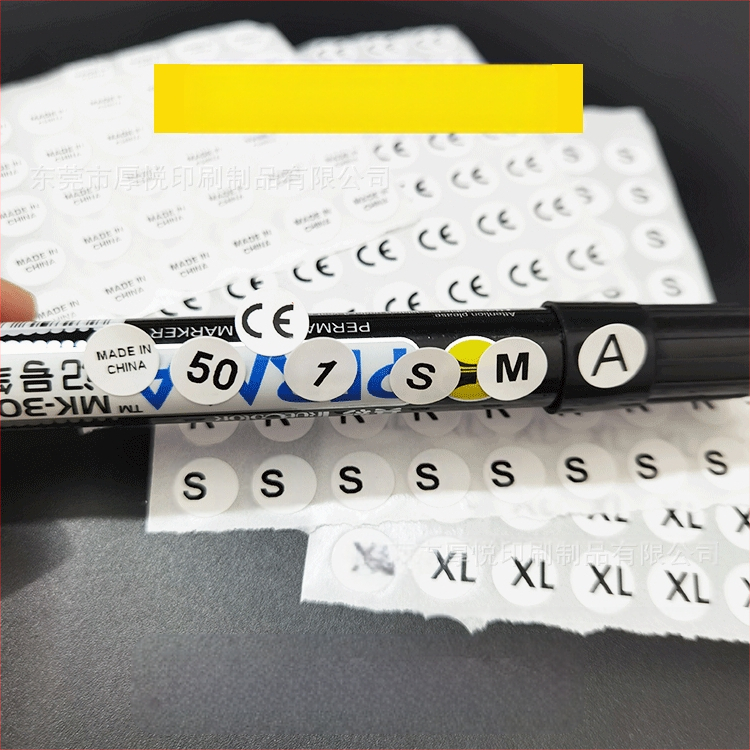 Кръгъл етикет за размери на облекло, крафт хартия с PVC лепило, модел 003, температурна устойчивост -10°C до 150°C, дебелина 2,5