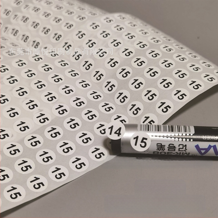 Кръгъл етикет за размери на облекло, крафт хартия с PVC лепило, модел 003, температурна устойчивост -10°C до 150°C, дебелина 2,5