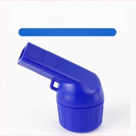 Αναπνευστικός εκπαιδευτής - Β-τύπου βοηθητικό αποχρεμπτικό, ελαφρύς, επαναχρησιμοποιήσιμος, ανθεκτικός σε υψηλές θερμοκρασίες, μακρομοριακό υλικό