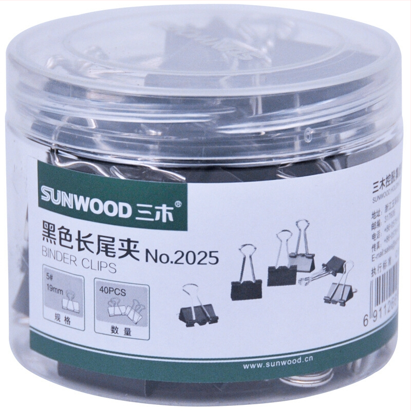 Miki metalinė rankinė apskaitos byla