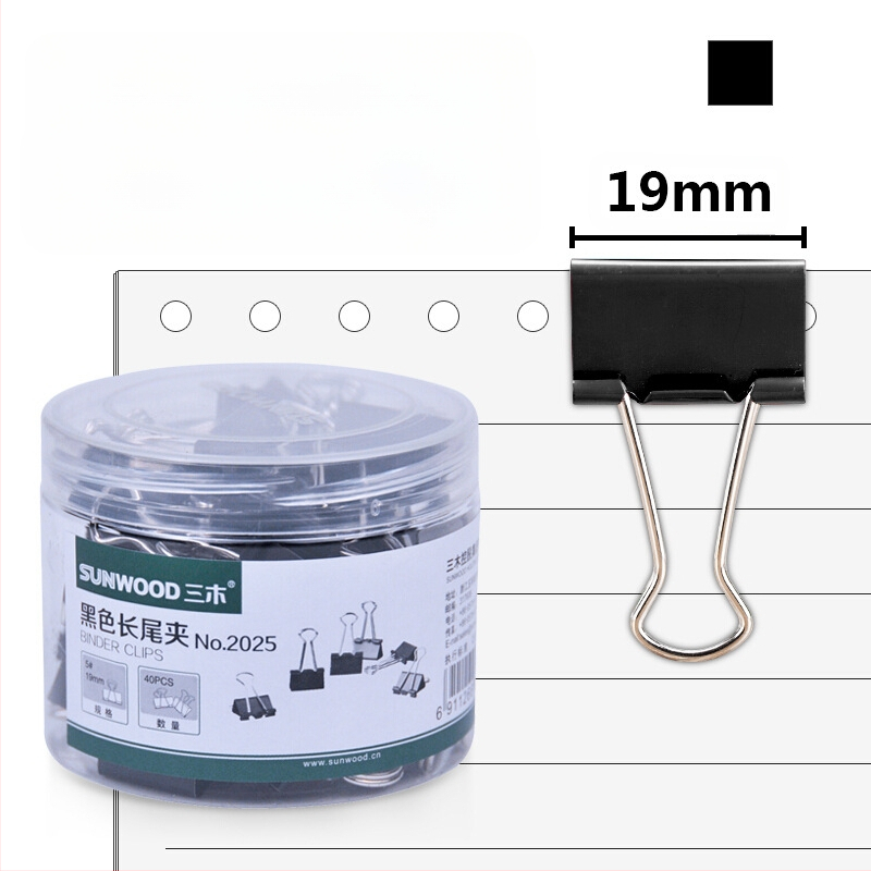 Miki metalinė rankinė apskaitos byla