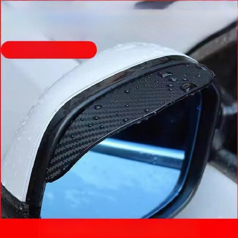 Универсална дъждовна защита за огледало за обратно виждане (PVC, монтаж с лепило, 1 чифт, универсална съвместимост)