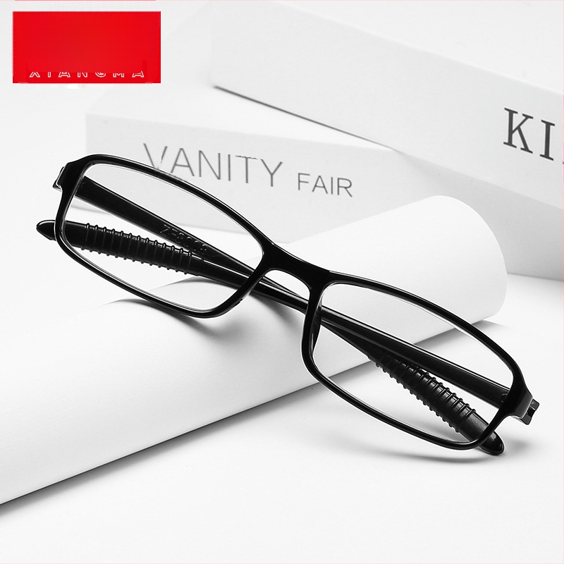 Ultra lengvi skaitymo akiniai senjorams, viso rėmo, unisex, modelis 8008, PC lęšiai