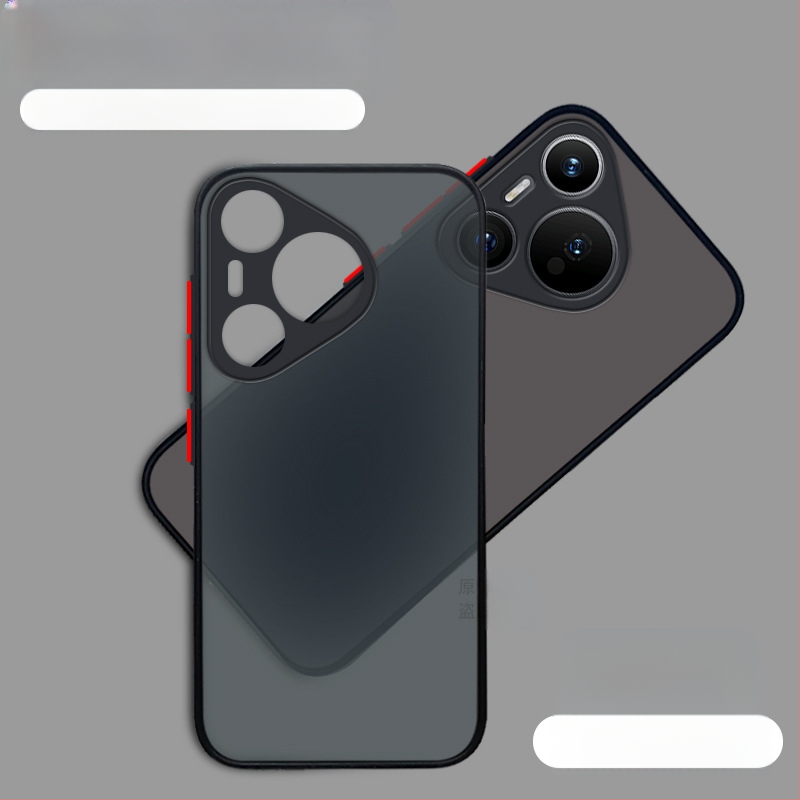 Калъф за Huawei Pura70, прозрачно-матов дизайн, двоен стил, PC материал, магнитно задържане, анти падение