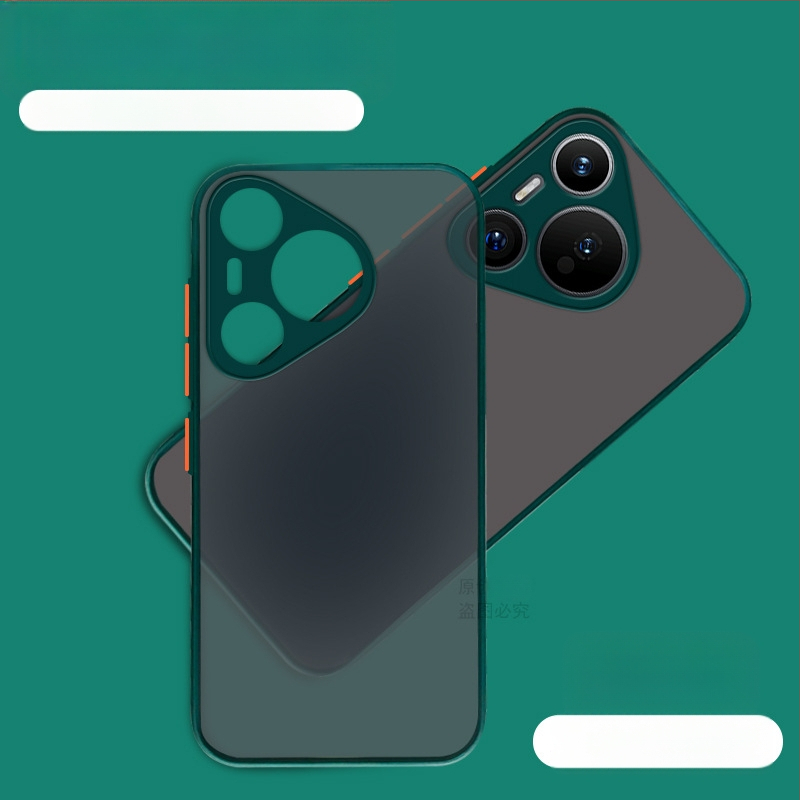 Калъф за Huawei Pura70, прозрачно-матов дизайн, двоен стил, PC материал, магнитно задържане, анти падение