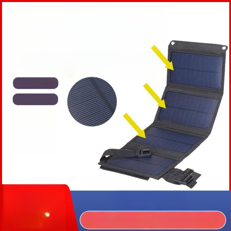 Сгъваемо 15W слънчево зарядно за открити пътувания – водоустойчив слънчев панел