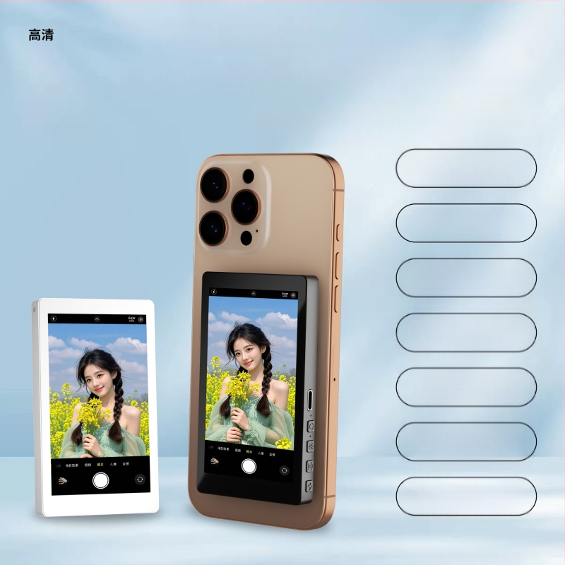 Telefono selfie projektorius su nugarine magnetine tvirtinimo, belaidžiu garsu ir HD ekrano atspindėjimu - PT001, Bluetooth 5.2, ABS, 100 g, 2000mAh