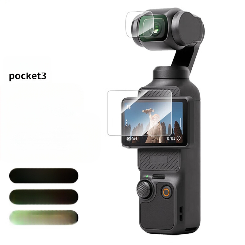 DJI Osmo Pocket 3 lēcas AR plēve – skrāpējumu aizsardzība ekrānam, antiatstarojošs PET plēve