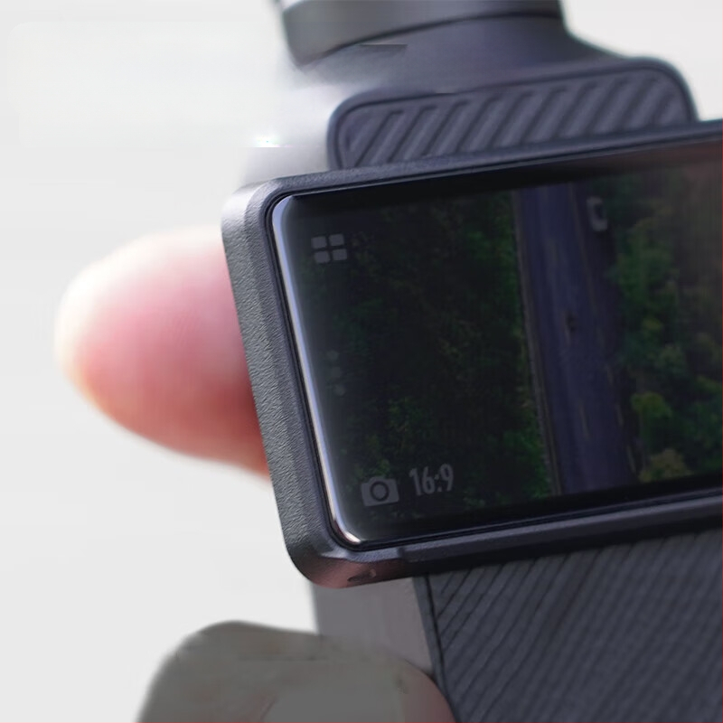 DJI Osmo Pocket 3 lēcas AR plēve – skrāpējumu aizsardzība ekrānam, antiatstarojošs PET plēve