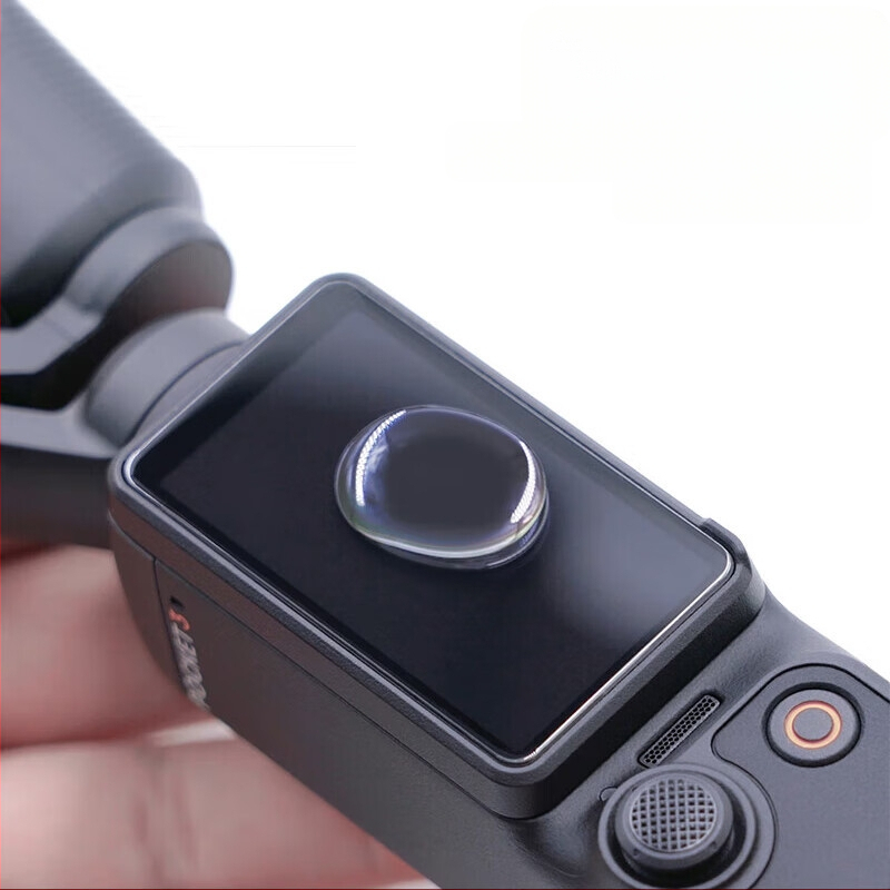 DJI Osmo Pocket 3 lēcas AR plēve – skrāpējumu aizsardzība ekrānam, antiatstarojošs PET plēve