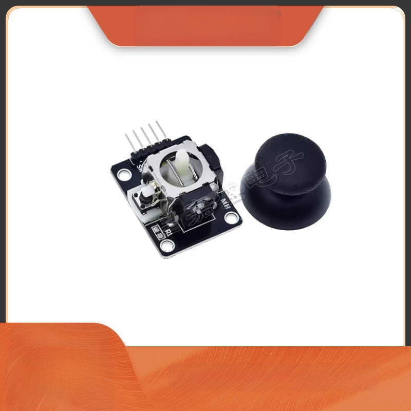 PS2 джойстик модул за игра със двуосен сензор и бутон-рокер, електронен модул за сглобяване